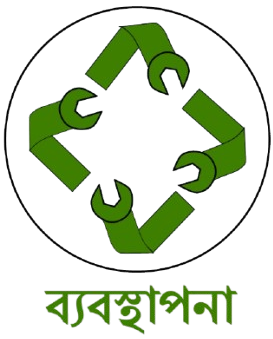 ব্যবস্থাপনা